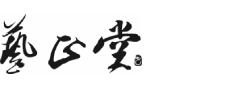 海勃湾区包装定制厂家